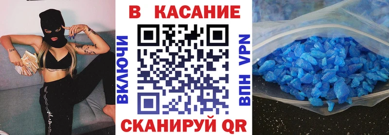 Все наркотики Кяхта Канабис  COCAIN  Экстази  блэк спрут маркетплейс  Гашиш 