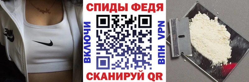 АМФ 97% omg зеркало Кяхта цена