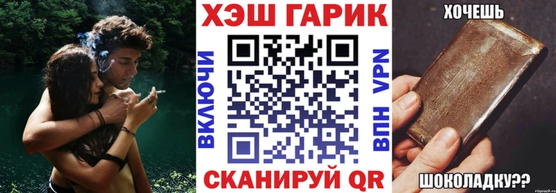 купить наркоту  Кяхта  Гашиш Premium 