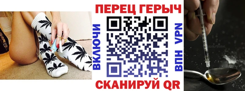 ГЕРОИН хмурый  Кяхта 