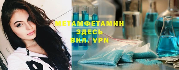apvp Осташков