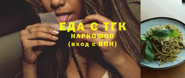 apvp Осташков