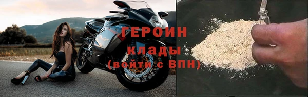 стаф Остров