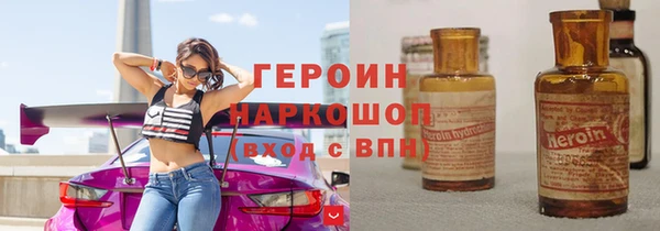 стаф Остров