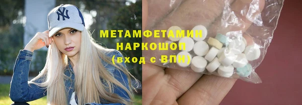 стаф Остров