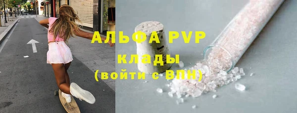 стаф Остров
