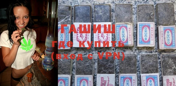 apvp Осташков