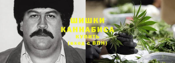стаф Остров