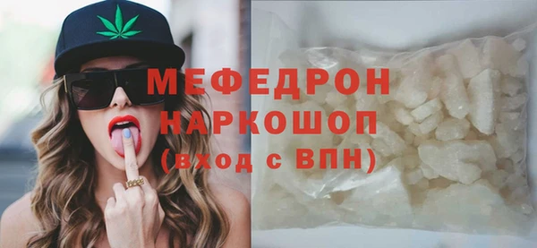 apvp Осташков