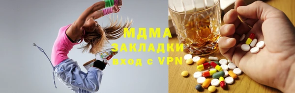 стаф Остров