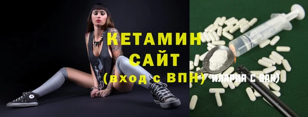 apvp Осташков