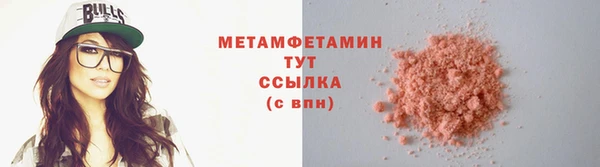 стаф Остров