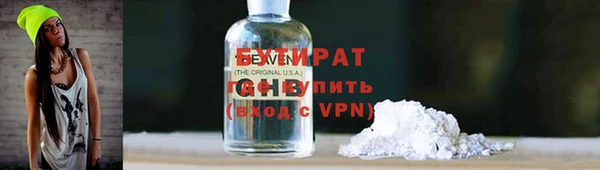 стаф Остров