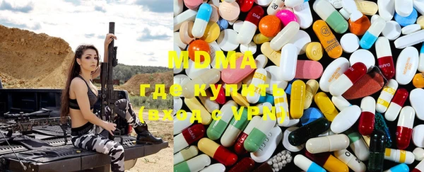 apvp Осташков