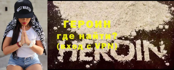 стаф Остров
