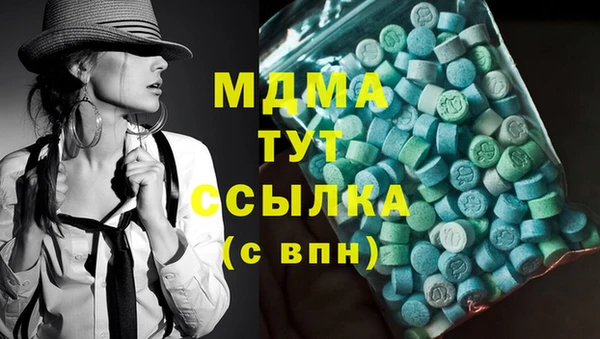 apvp Осташков