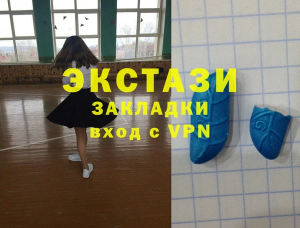 стаф Остров