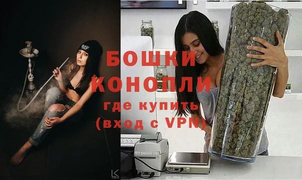COCAINE Осинники