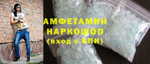 стаф Остров