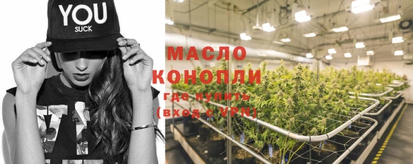 стаф Остров