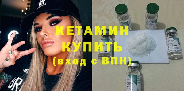 apvp Осташков