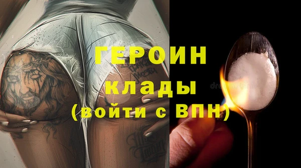 apvp Осташков