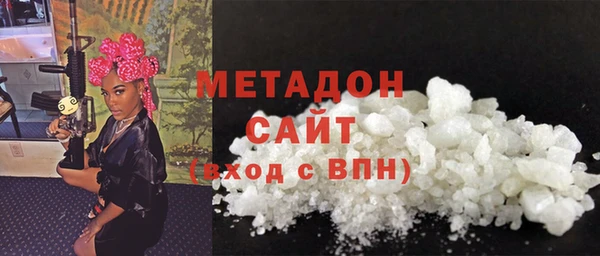 стаф Остров
