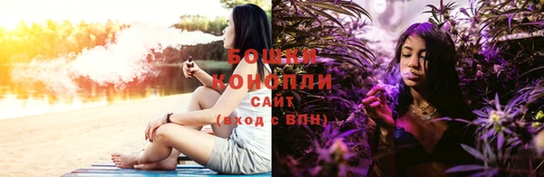 мефедрон Тольятти