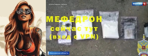 apvp Осташков