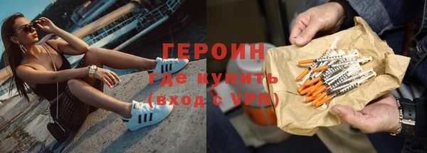 apvp Осташков