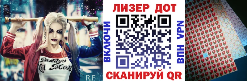 Марки N-bome 1500мкг  кракен ССЫЛКА  Кяхта 